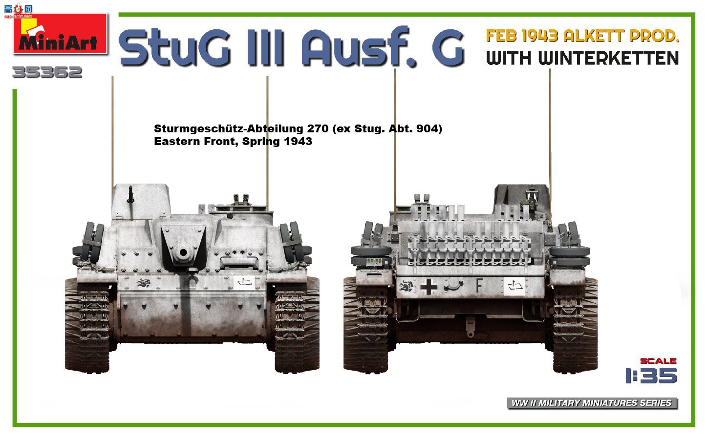 MiniArt ̹ 35362 StuG III Ausf.G ͻG 19432