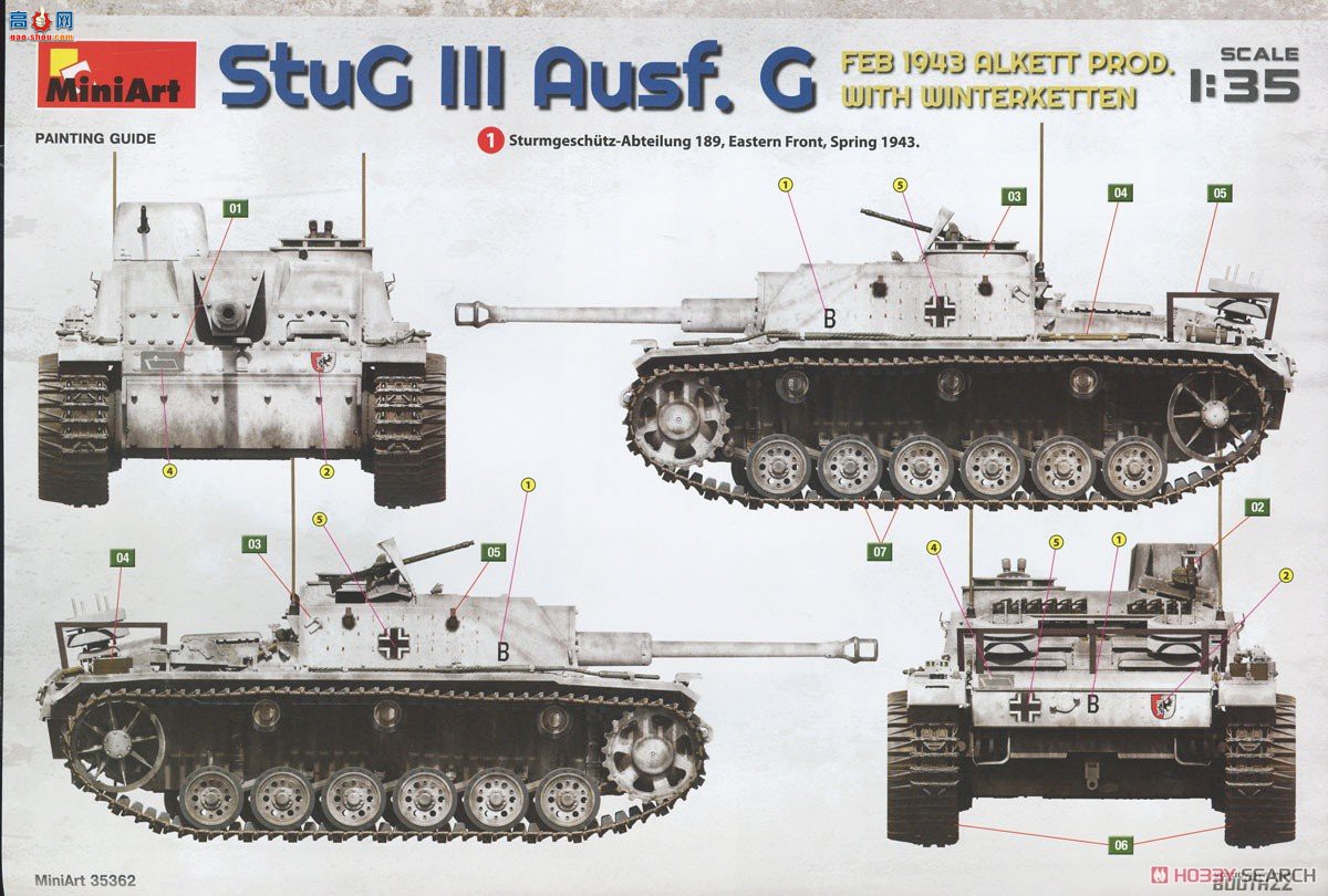 MiniArt ̹ 35362 StuG III Ausf.G ͻG 19432