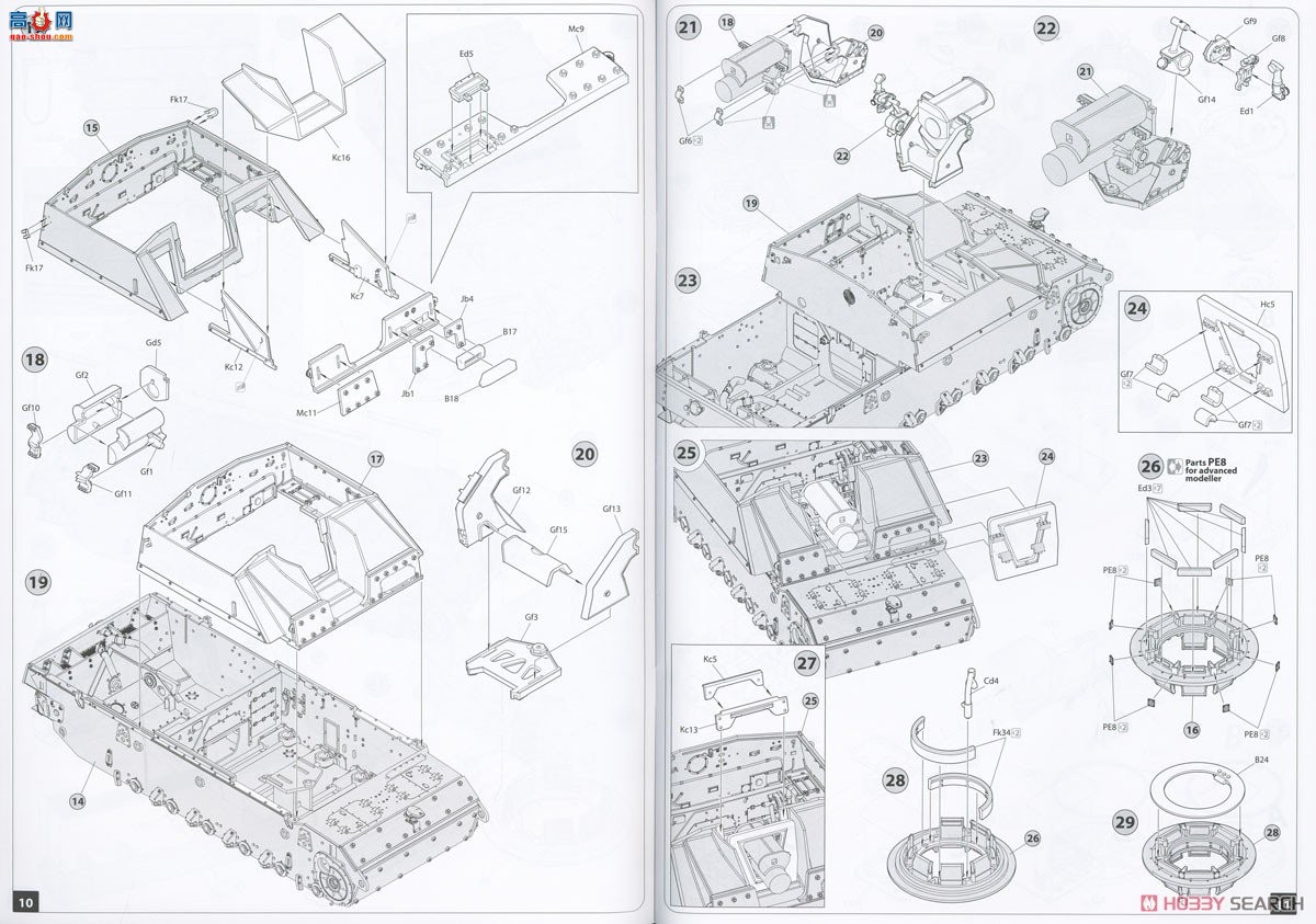 MiniArt ̹ 35362 StuG III Ausf.G ͻG 19432