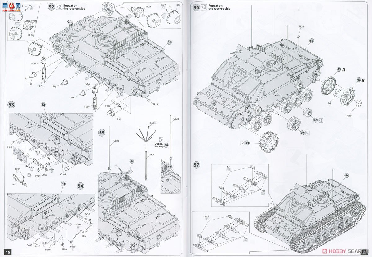 MiniArt ̹ 35362 StuG III Ausf.G ͻG 19432