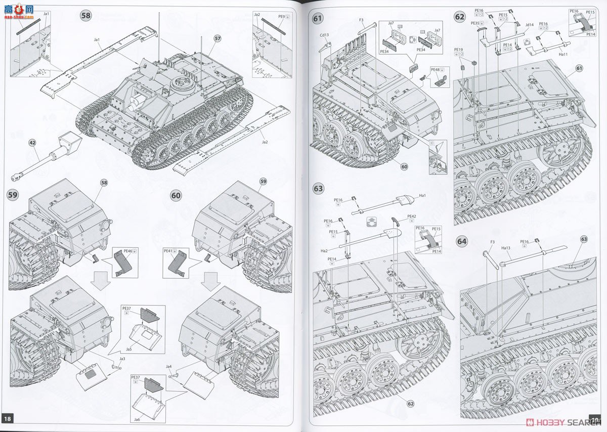 MiniArt ̹ 35362 StuG III Ausf.G ͻG 19432