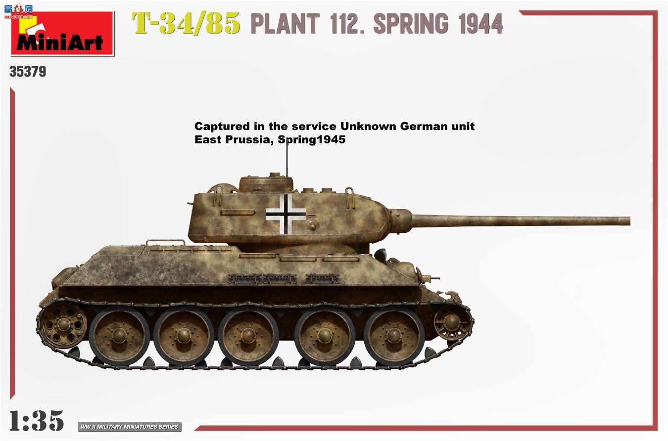 MiniArt ̹ 35379 T-3485 PLANT 112. SPRING 1944