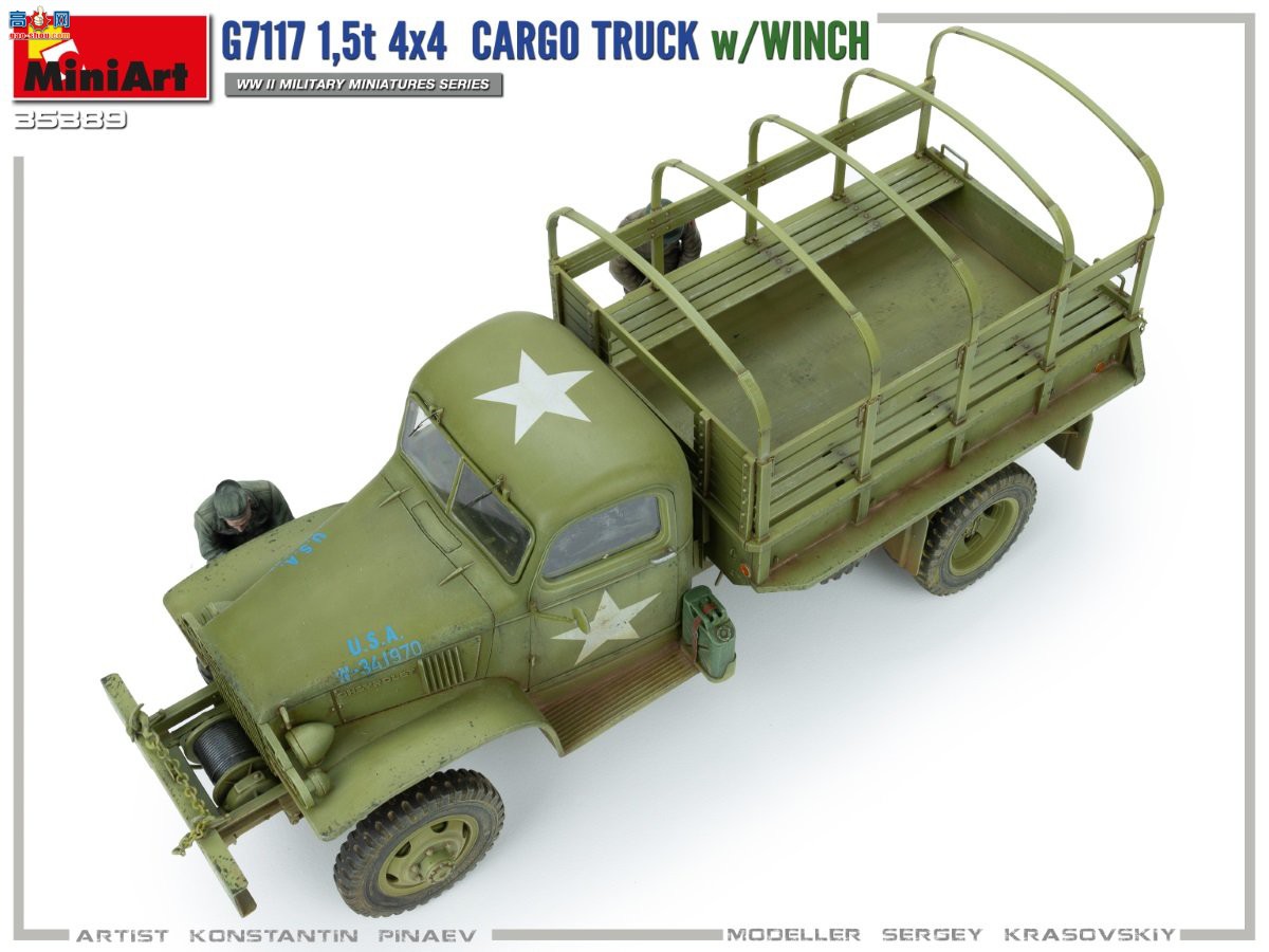 MiniArt  35389 1.5t 44 G7117 ˿ 