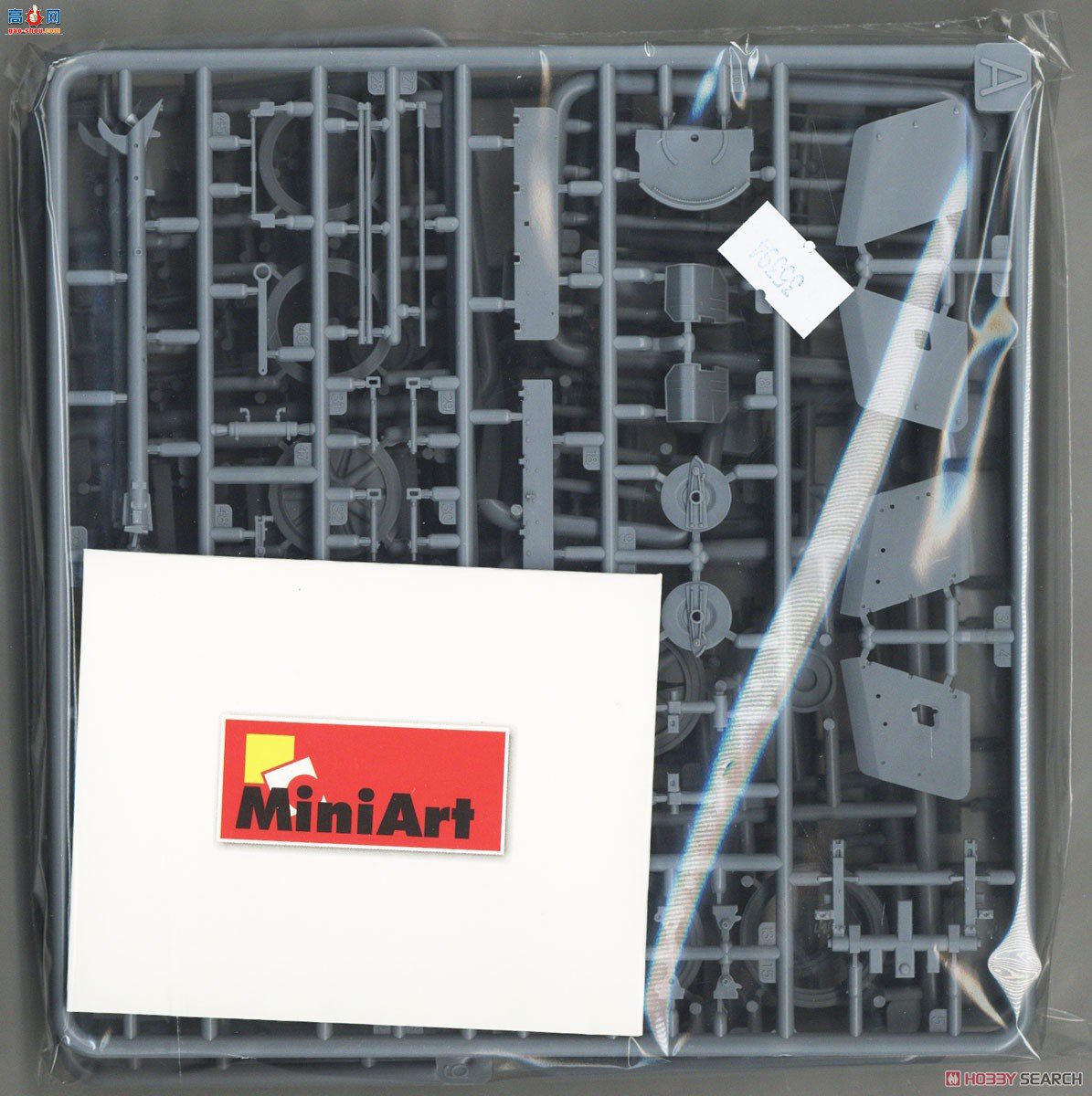 MiniArt  35394 ¹7.5PaK 40̹ 