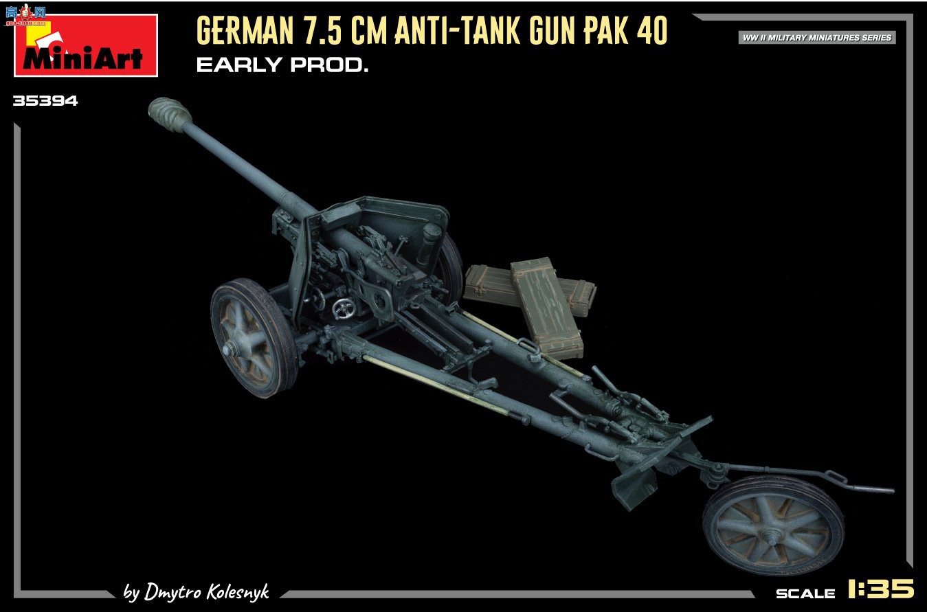 MiniArt  35394 ¹7.5PaK 40̹ 