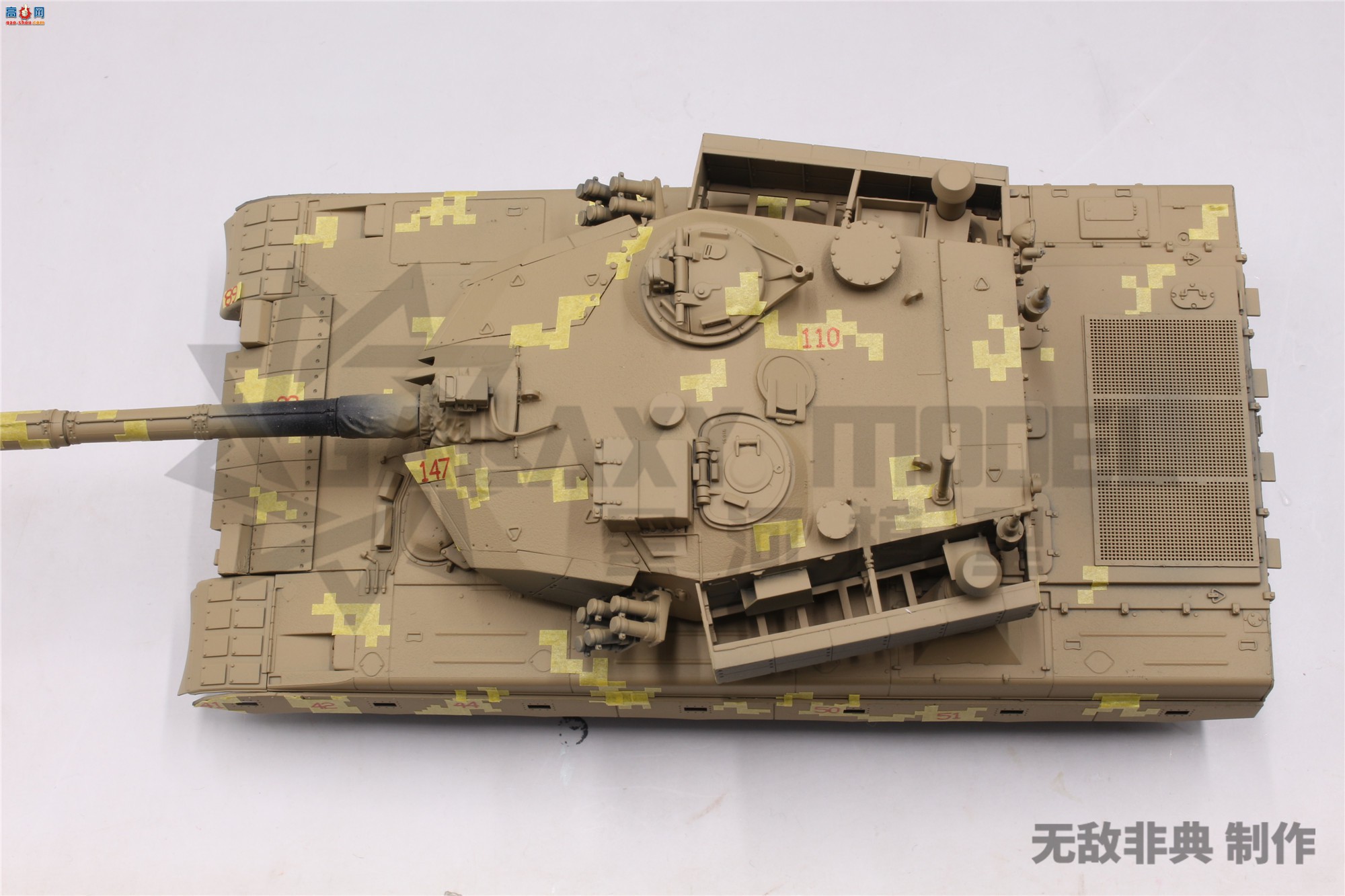 Ǻ 1/35 D35003 ZTZ-96Bս̹Բڸֽװ
