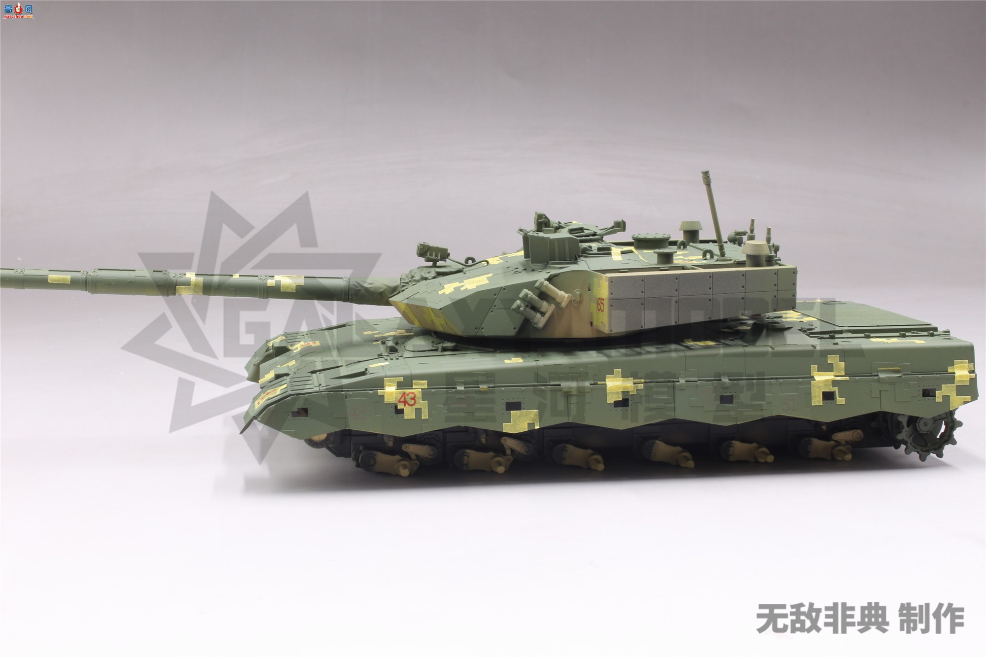 Ǻ 1/35 D35003 ZTZ-96Bս̹Բڸֽװ