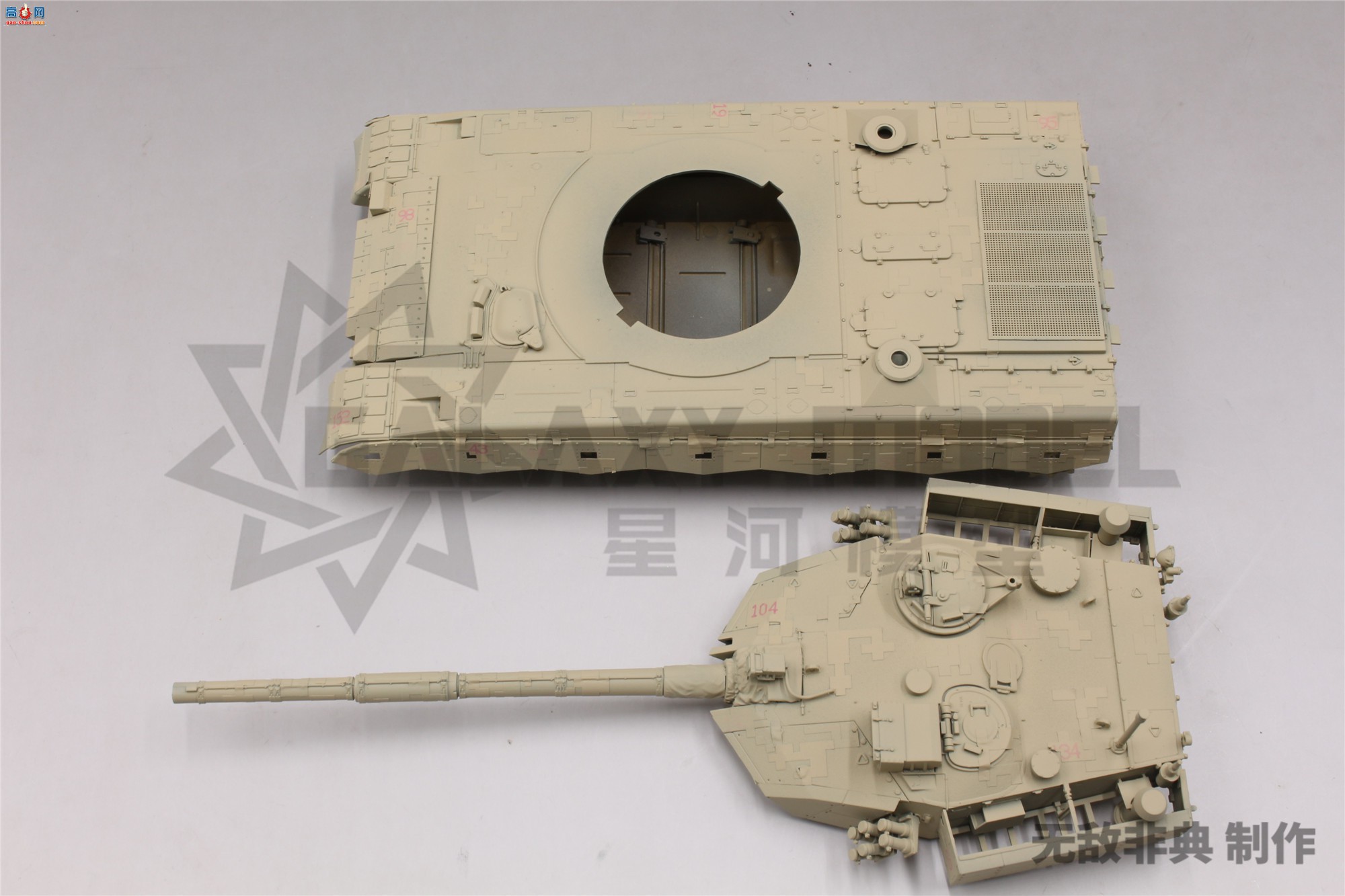 Ǻ 1/35 D35003 ZTZ-96Bս̹Բڸֽװ