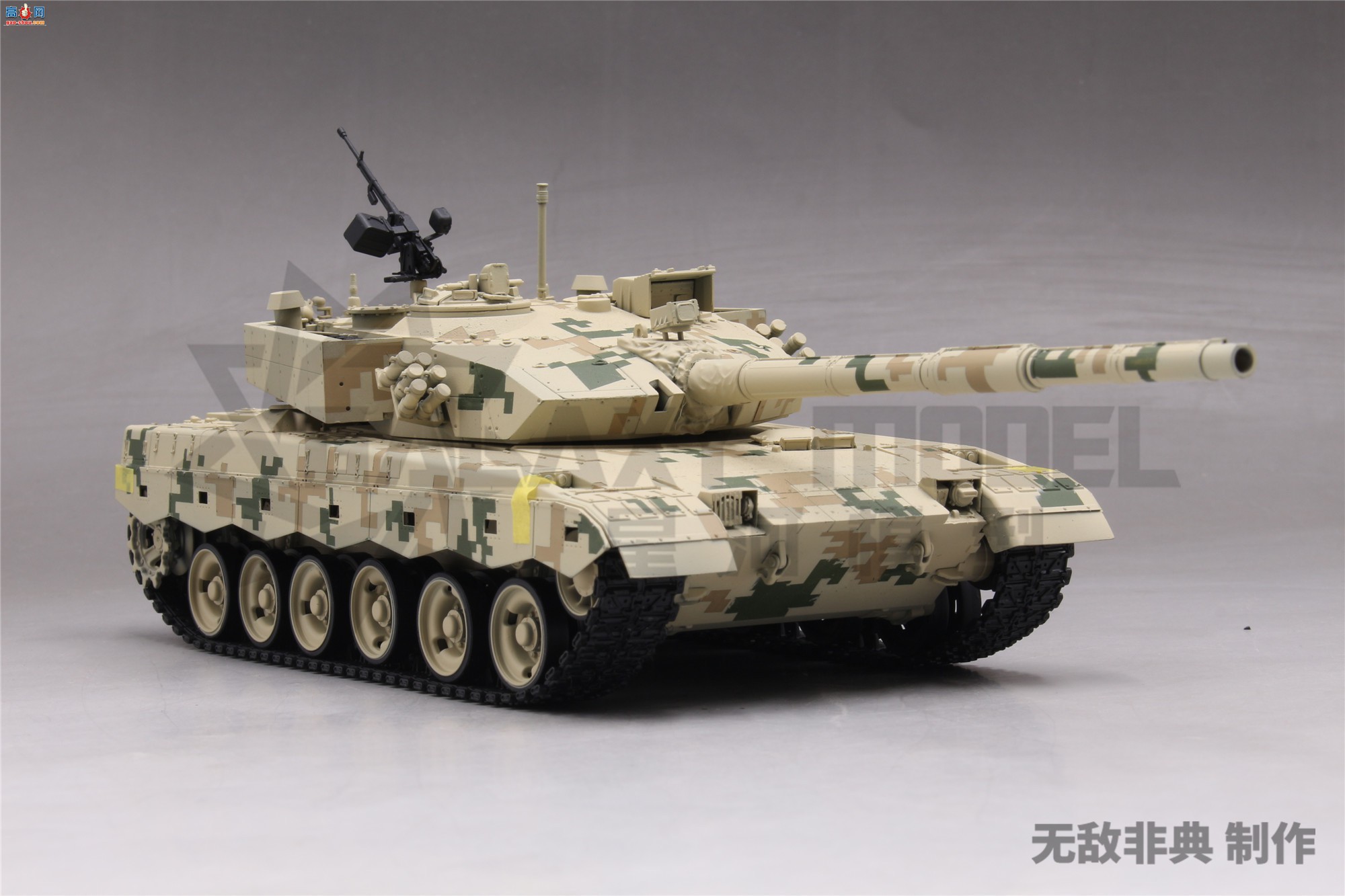Ǻ 1/35 D35003 ZTZ-96Bս̹Բڸֽװ