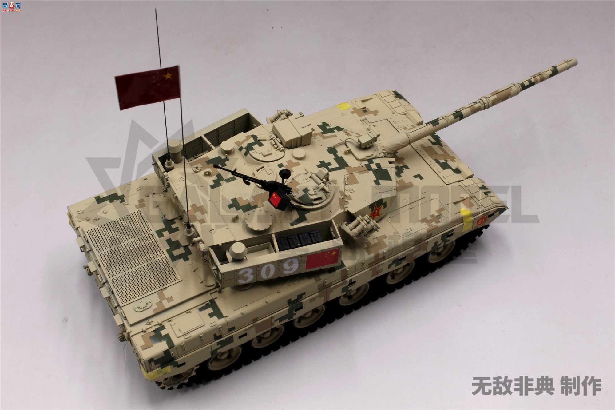 Ǻ 1/35 D35003 ZTZ-96Bս̹Բڸֽװ