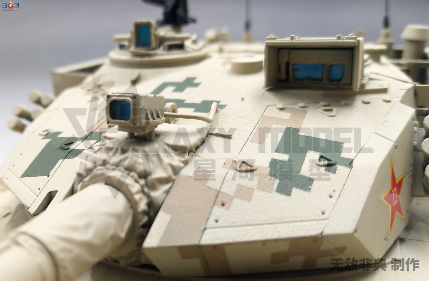 Ǻ 1/35 D35003 ZTZ-96Bս̹Բڸֽװ