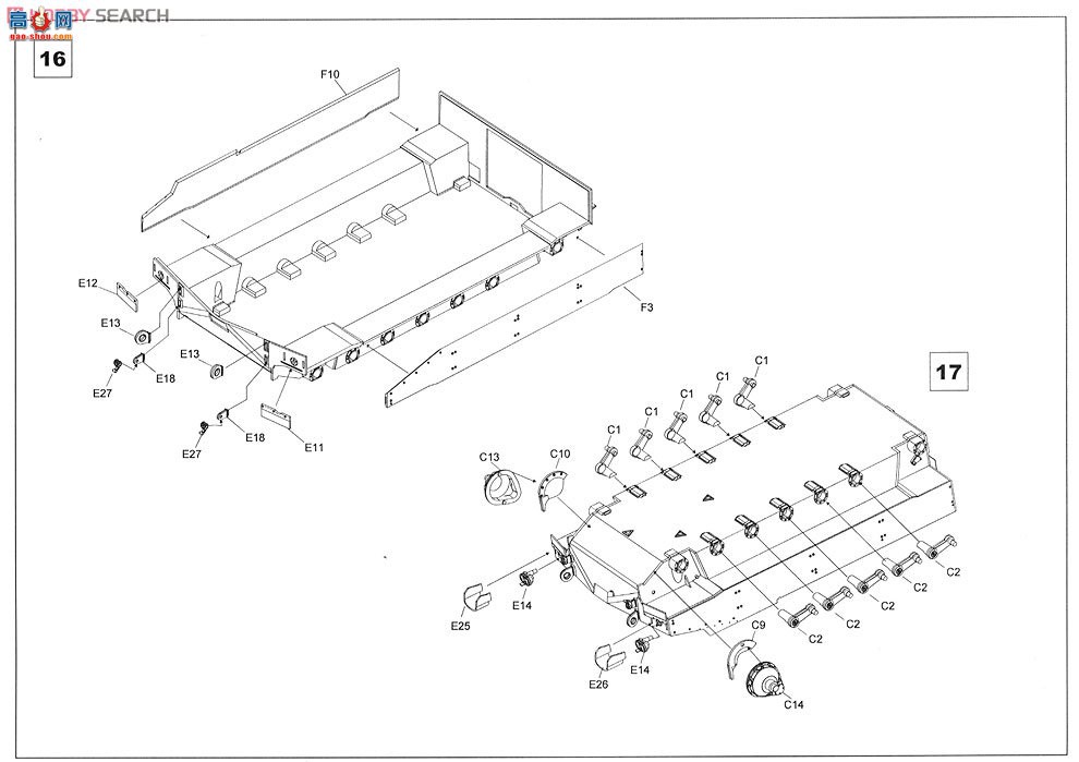 KINETIC ̹ 61006 M-109A2 155mm