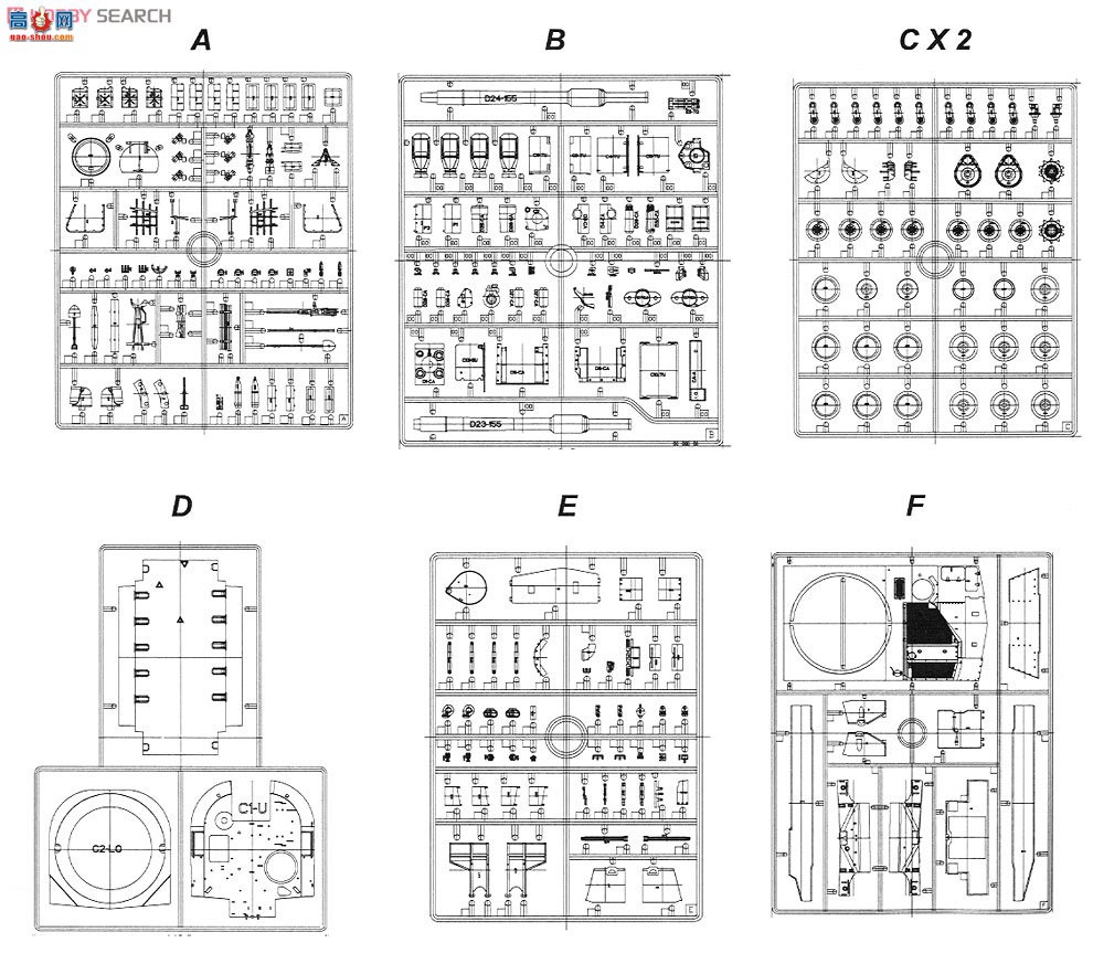 KINETIC ̹ 61006 M-109A2 155mm