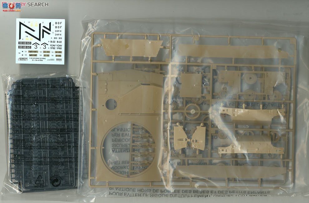 KINETIC ̹ 61006 M-109A2 155mm