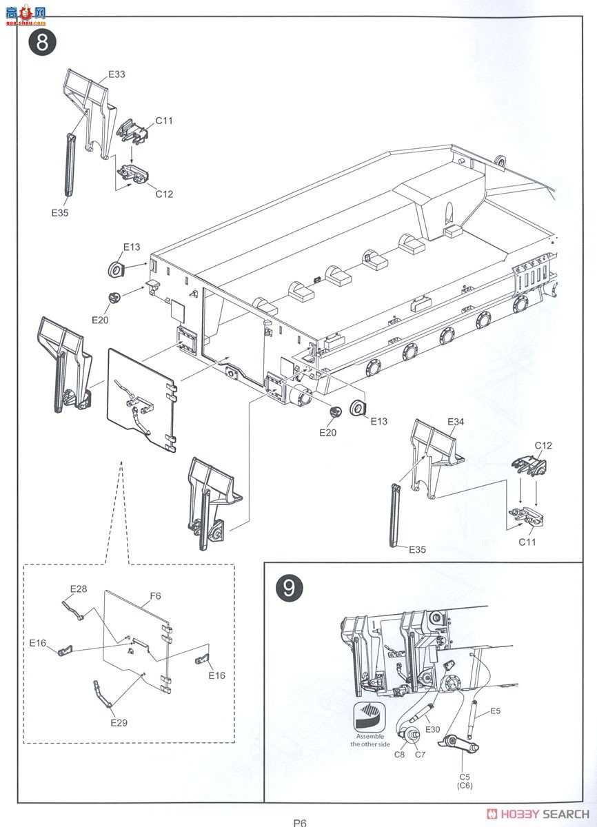 KINETIC  61009 IDF M109 ڶ/з