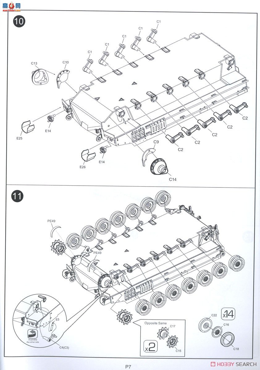 KINETIC  61009 IDF M109 ڶ/з