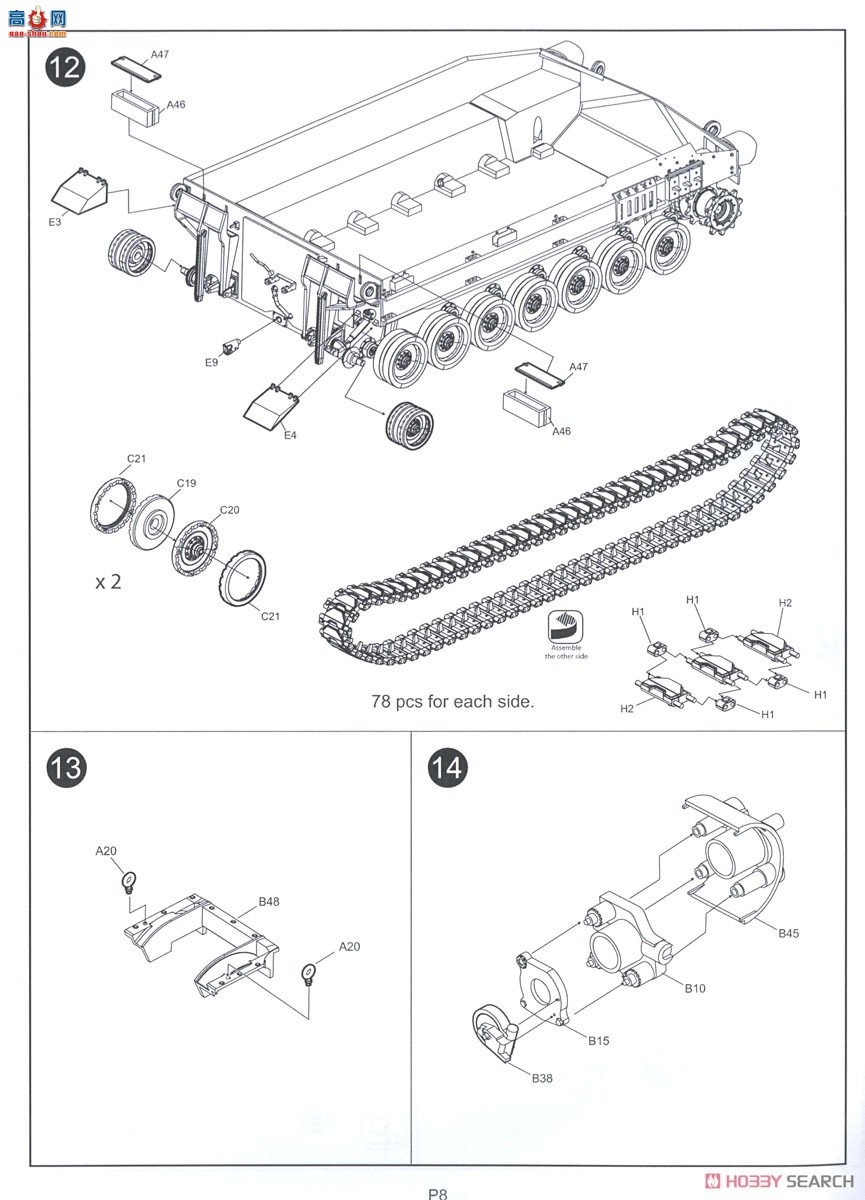 KINETIC  61009 IDF M109 ڶ/з