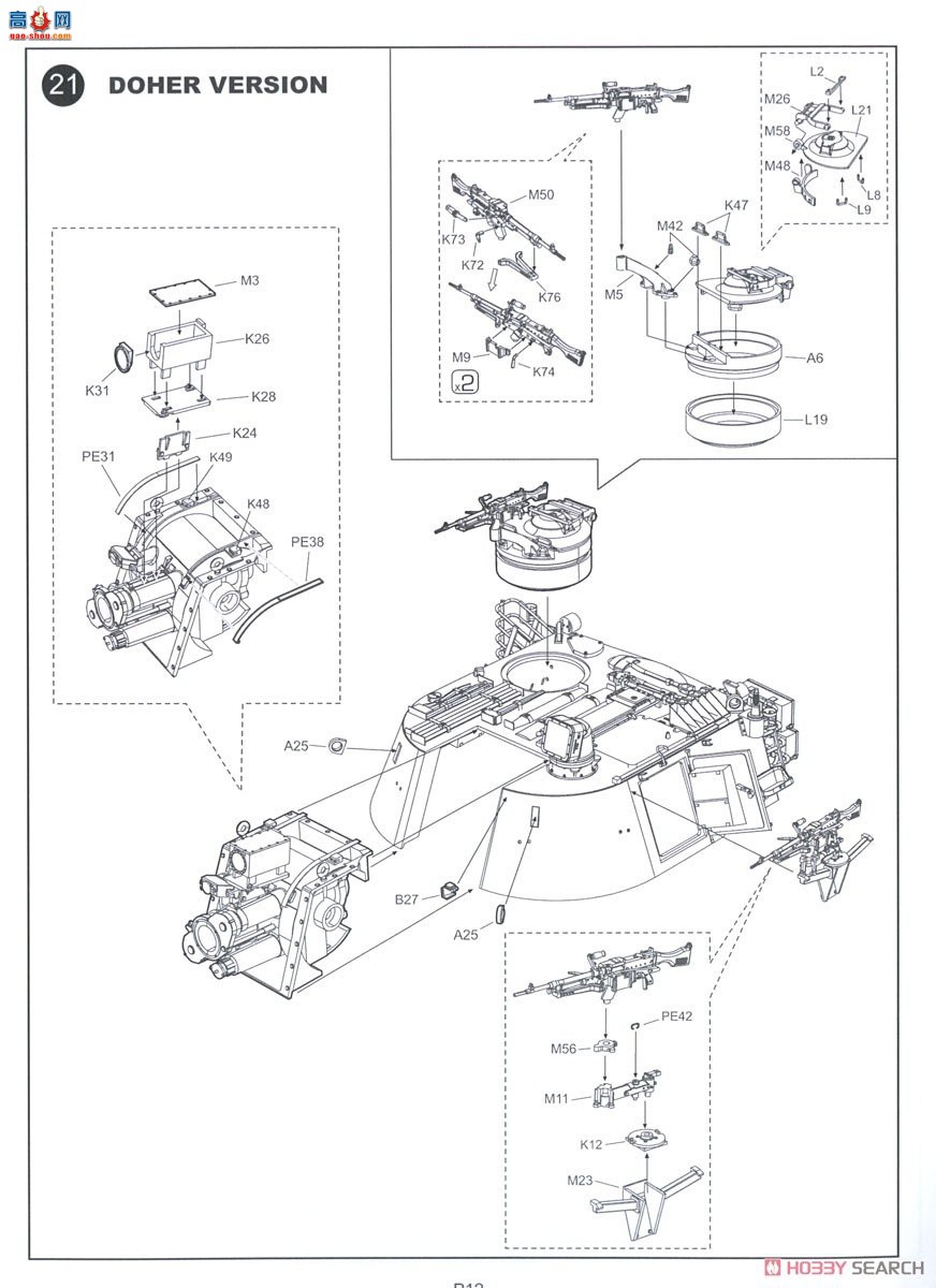 KINETIC  61009 IDF M109 ڶ/з