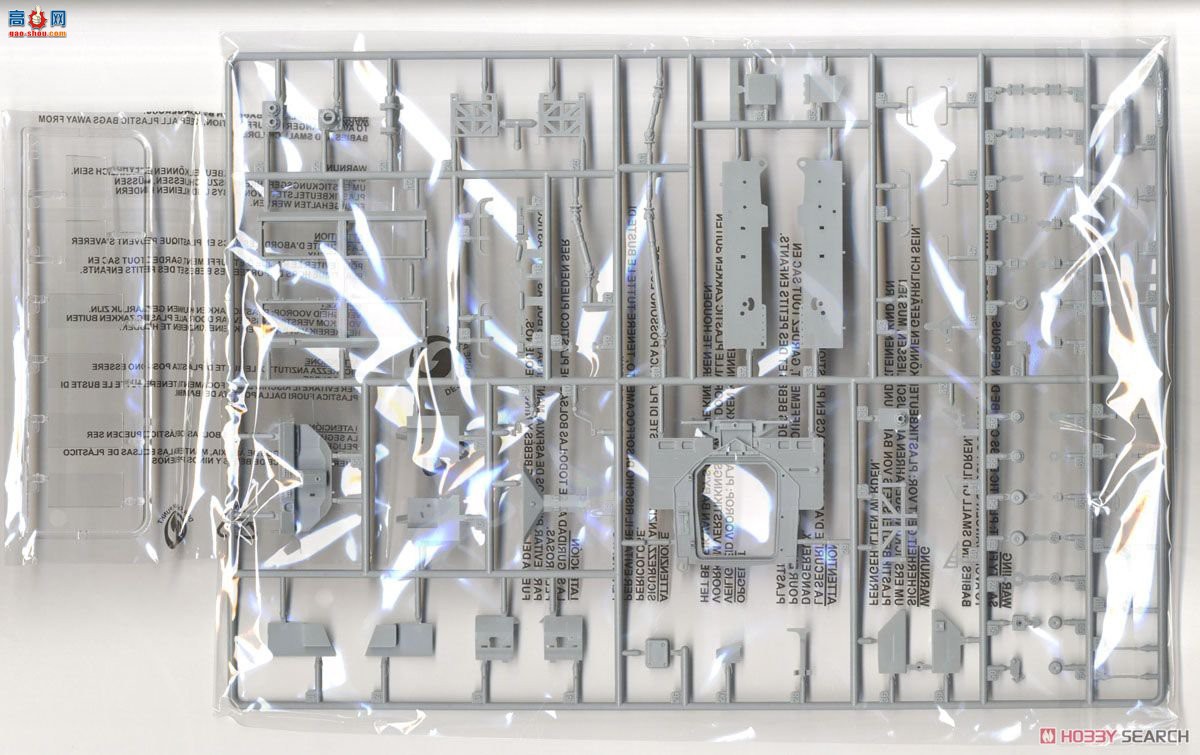 KINETIC װ׳ 61015 RG-31 Mk.5 ½