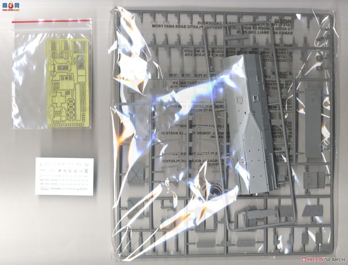 KINETIC װ׳ 61015 RG-31 Mk.5 ½