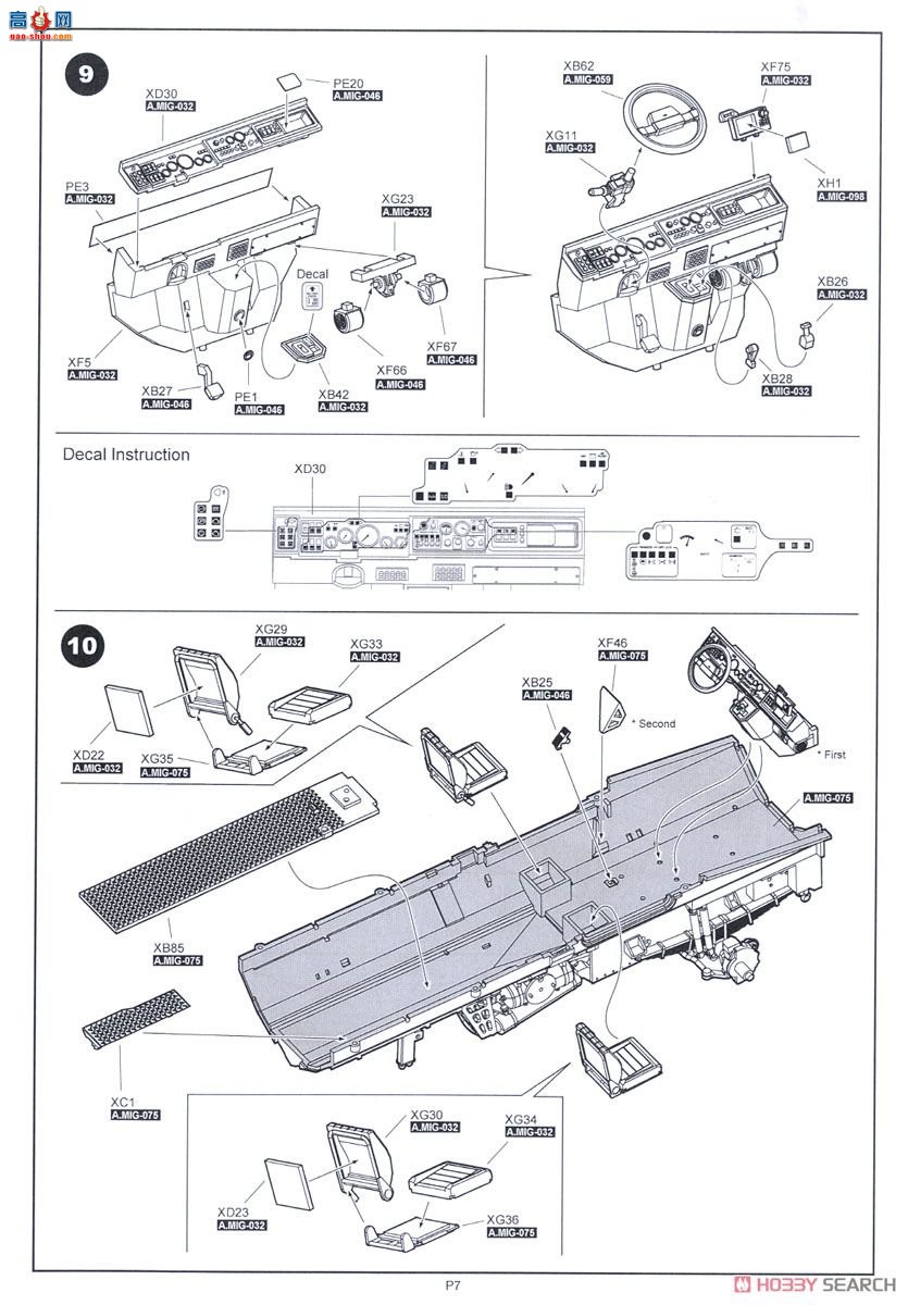 KINETIC װ׳ 61015 RG-31 Mk.5 ½