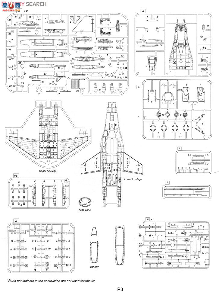 KINETIC ս 48004 F-16A/B NSAWC 