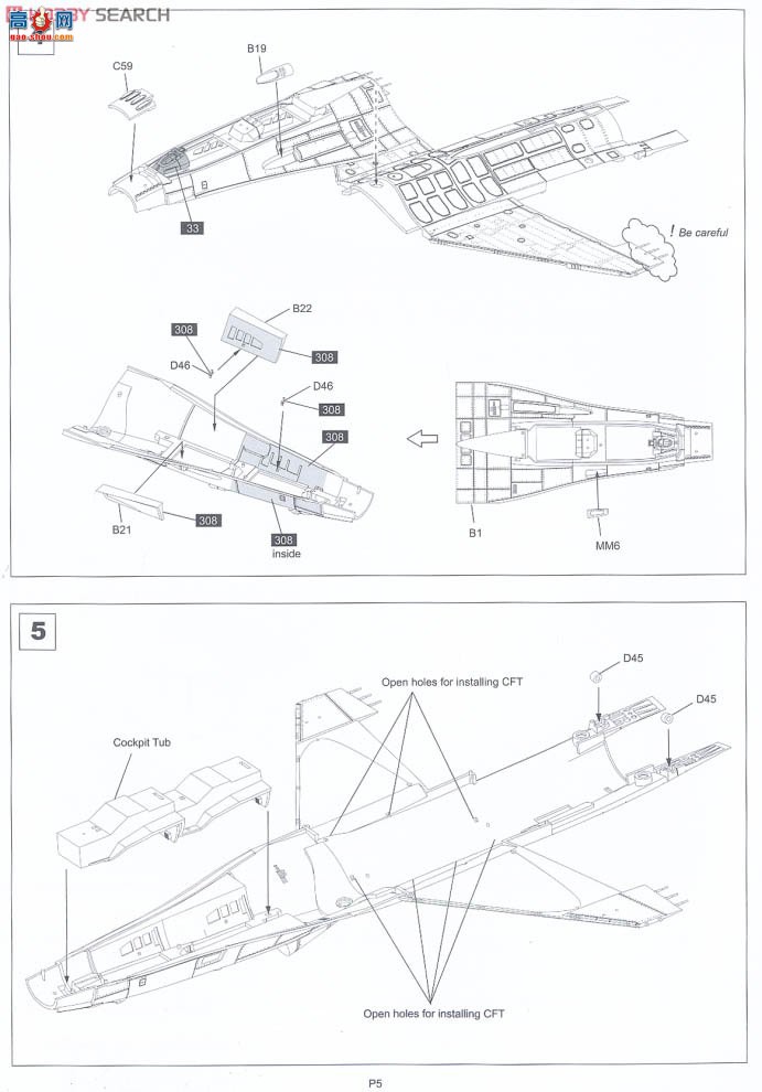 KINETIC���� ս���� 48008 F-16F ɳĮ��ӥ`�����������������վ�`