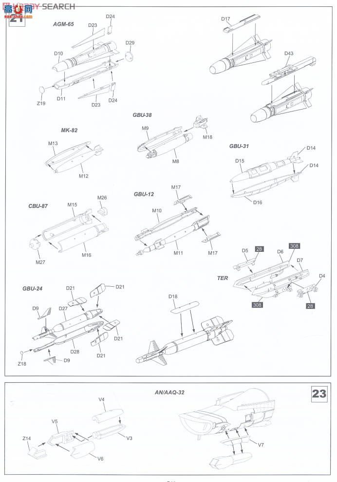 KINETIC���� ս���� 48008 F-16F ɳĮ��ӥ`�����������������վ�`