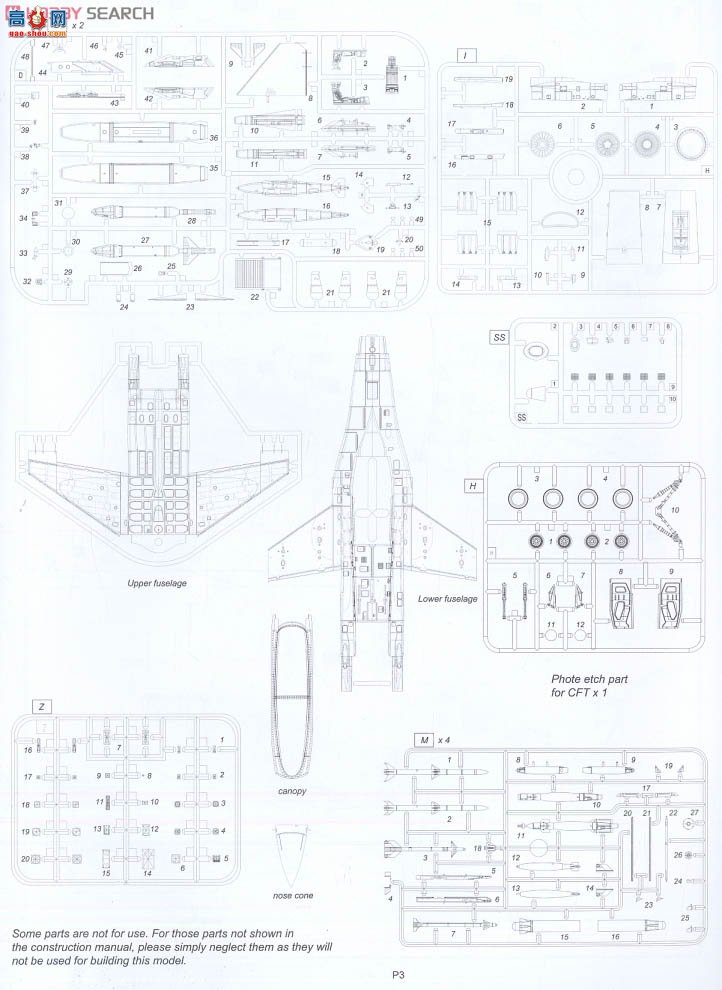 KINETIC���� ս���� 48008 F-16F ɳĮ��ӥ`�����������������վ�`