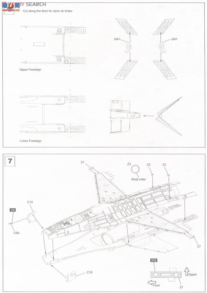 KINETIC ս 48009 IDF F-16D ʯ