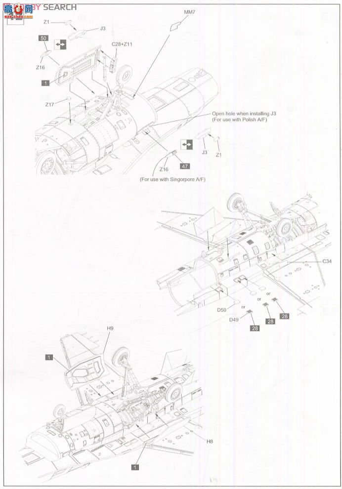 KINETIC ս 48009 IDF F-16D ʯ