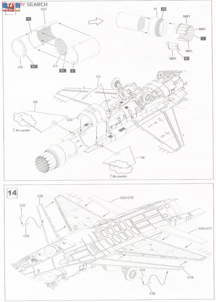 KINETIC ս 48009 IDF F-16D ʯ