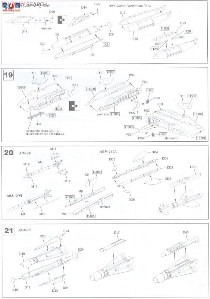 KINETIC 48011 F-16A/B Block 20 `̨վ`