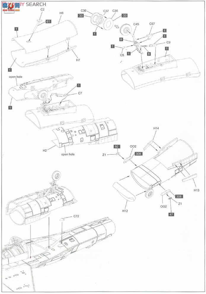 KINETIC 48012 F-16C Block 40 IDF 
