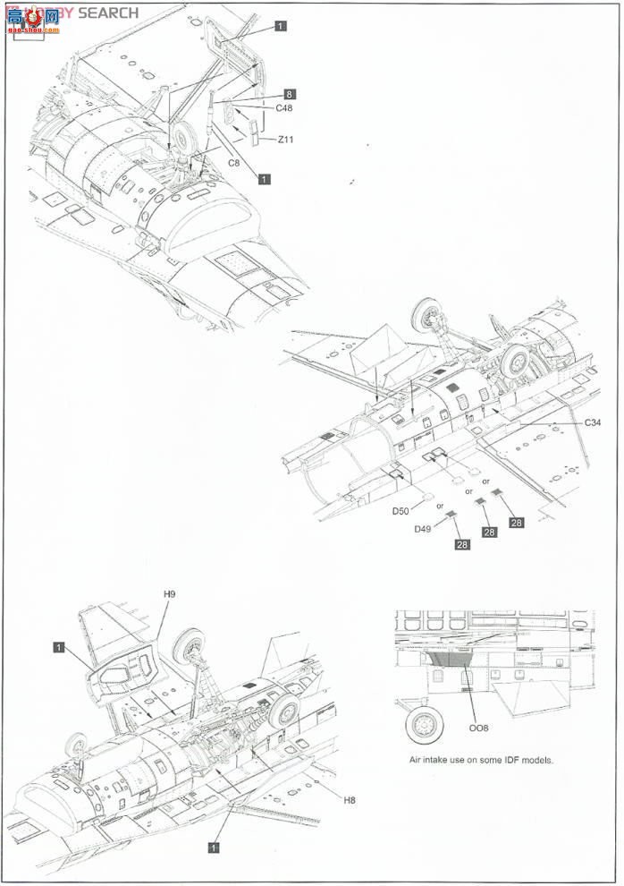 KINETIC 48012 F-16C Block 40 IDF 