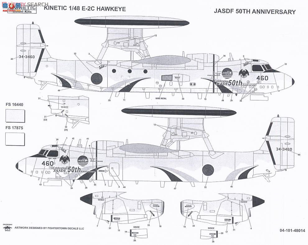 KINETIC 48014 E-2Cӥۣձ50ɫ