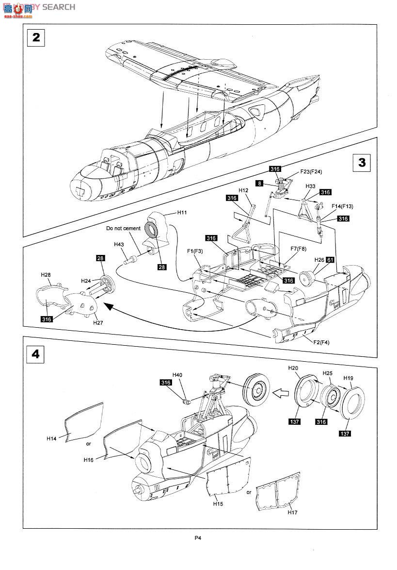 KINETIC 48016 E-2Cӥ2000 []