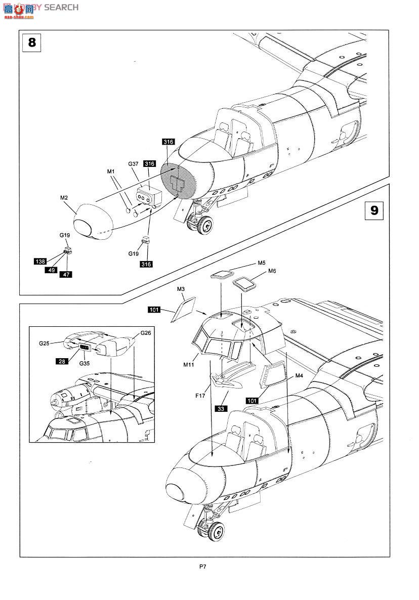 KINETIC 48016 E-2Cӥ2000 []