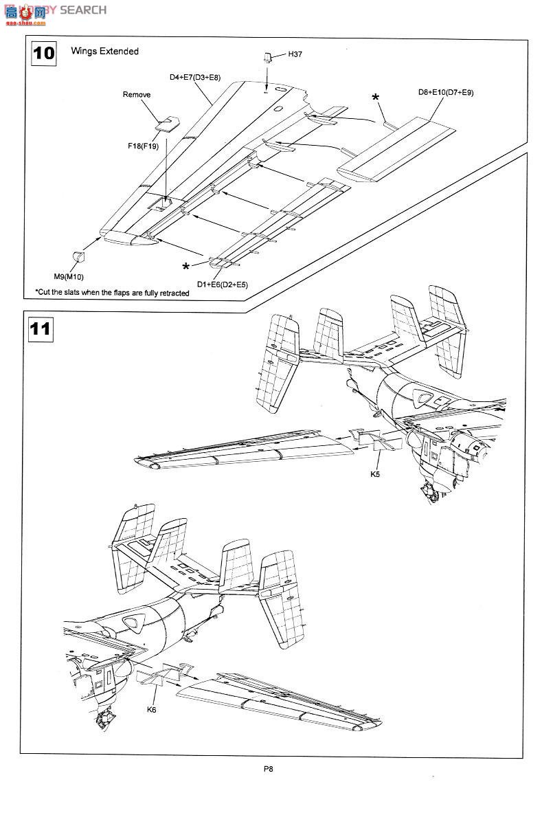 KINETIC 48016 E-2Cӥ2000 []