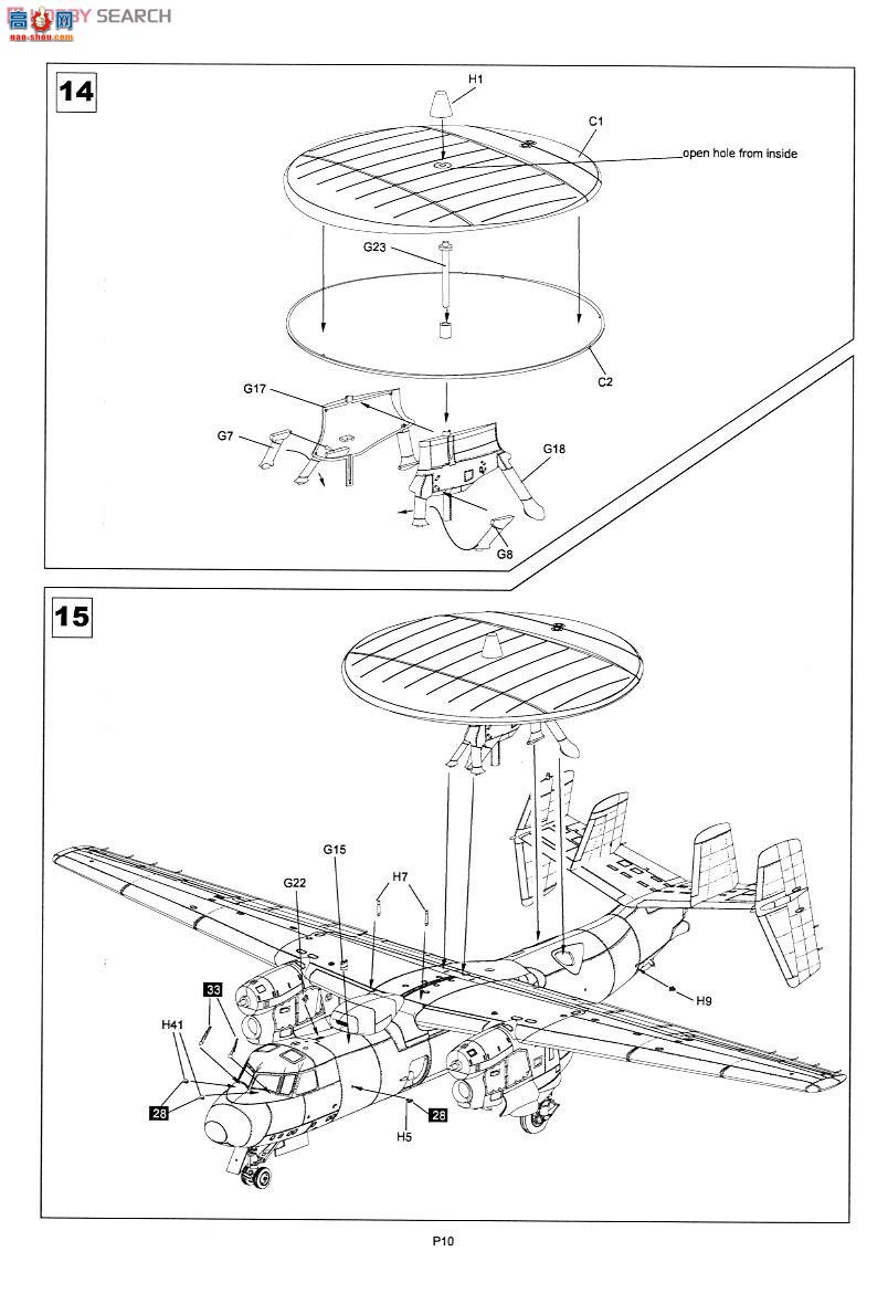 KINETIC 48016 E-2Cӥ2000 []