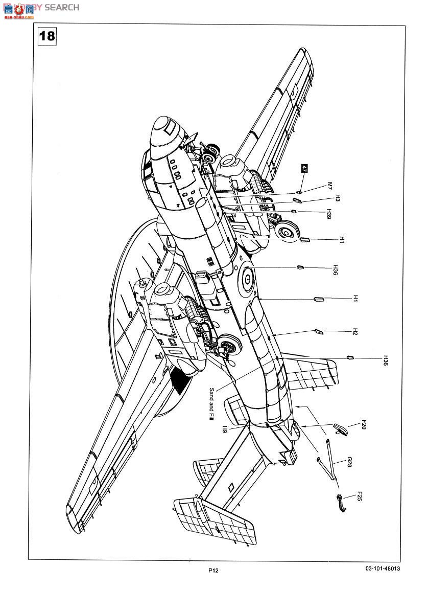 KINETIC 48016 E-2Cӥ2000 []