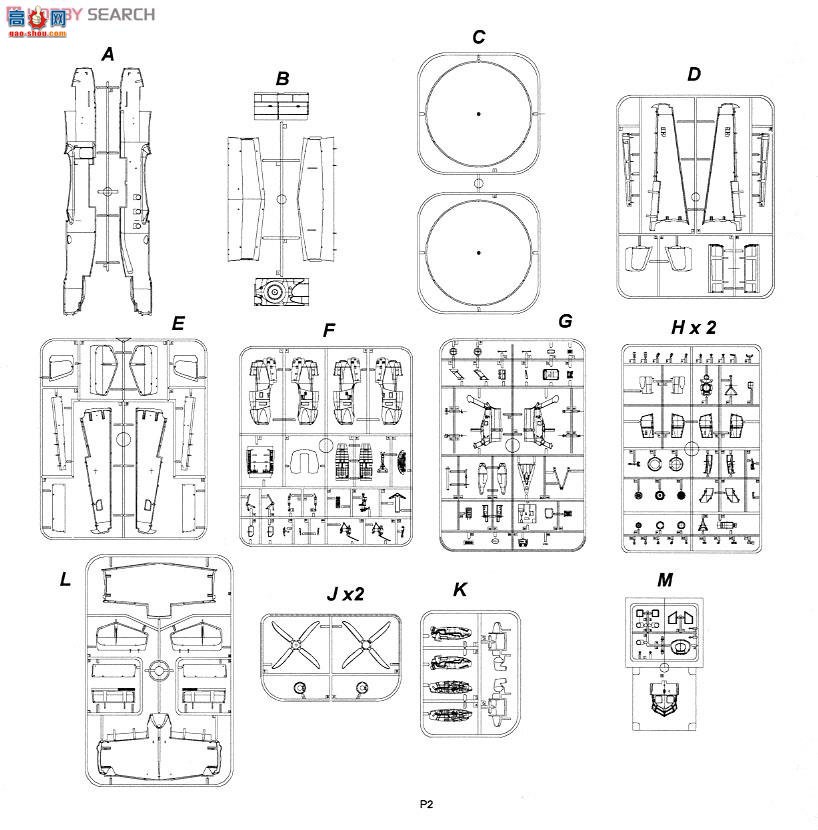 KINETIC 48016 E-2Cӥ2000 []