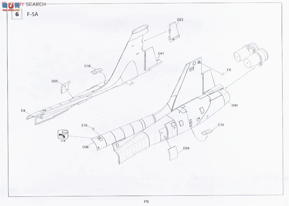 KINETIC ս 48020 F-5A/CF-5A/NF-5A ս