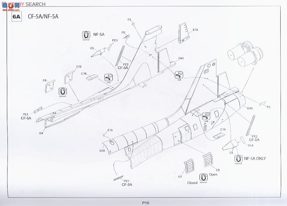 KINETIC ս 48020 F-5A/CF-5A/NF-5A ս
