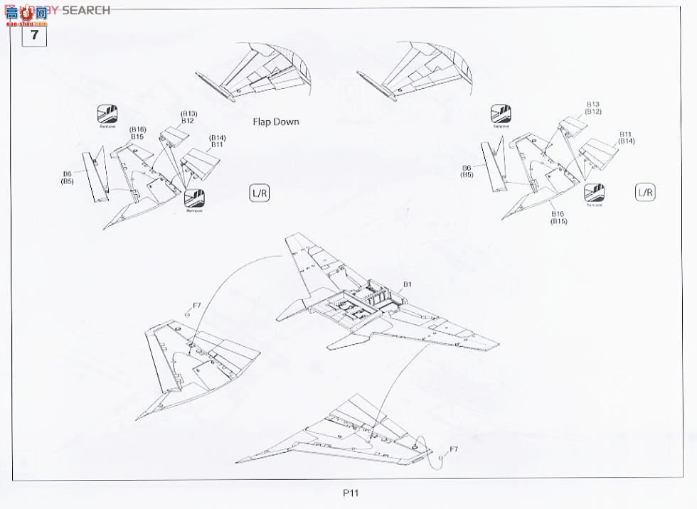 KINETIC ս 48020 F-5A/CF-5A/NF-5A ս