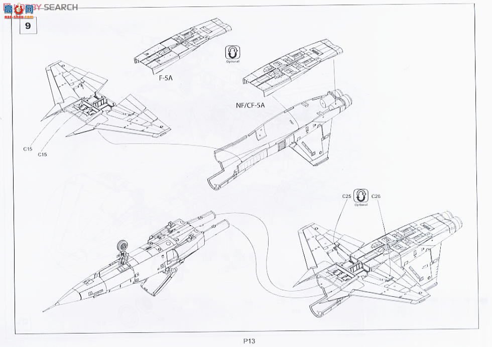KINETIC ս 48020 F-5A/CF-5A/NF-5A ս