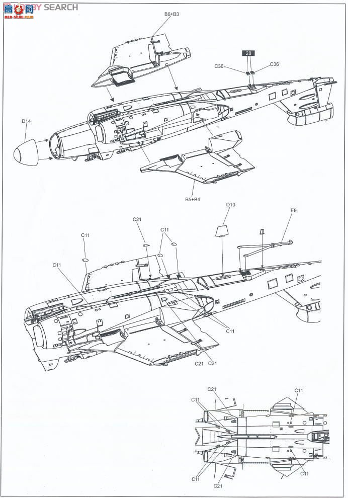 KINETIC սɻ 48022 EA-6B ǻ VAQ-140