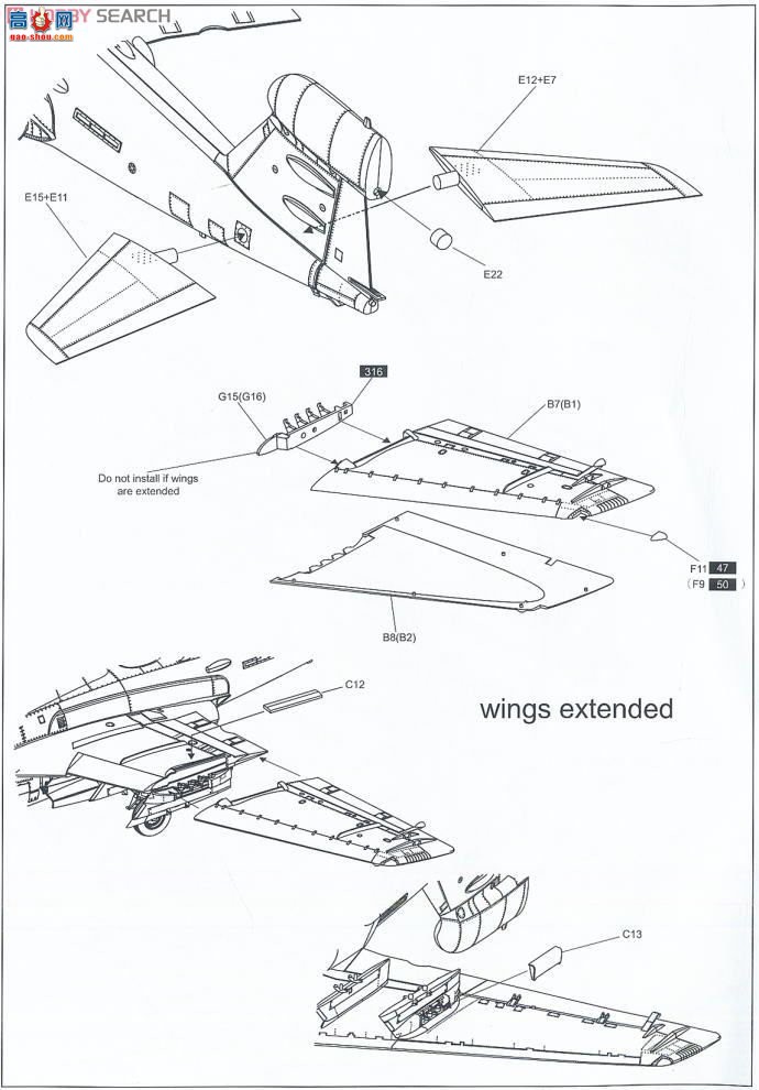 KINETIC սɻ 48022 EA-6B ǻ VAQ-140