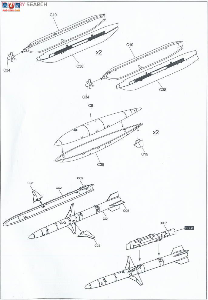 KINETIC սɻ 48022 EA-6B ǻ VAQ-140