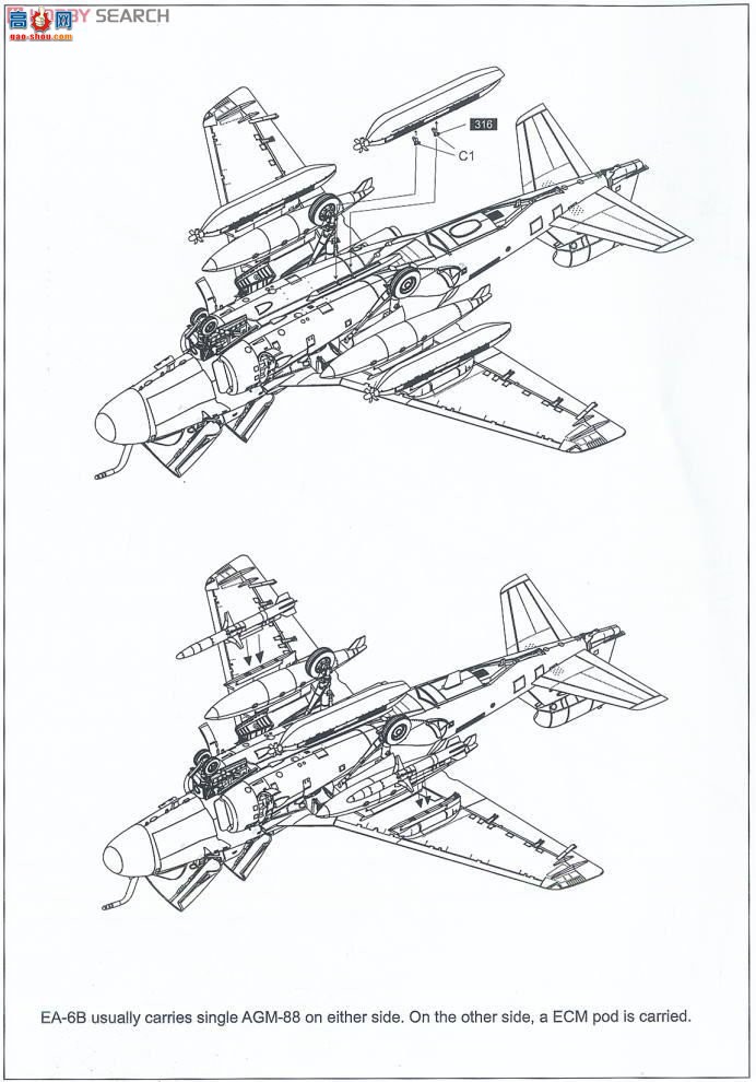 KINETIC սɻ 48022 EA-6B ǻ VAQ-140